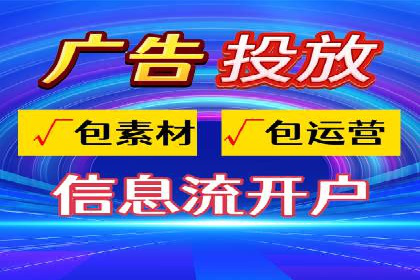 百度SEM推广的转化率提升策略