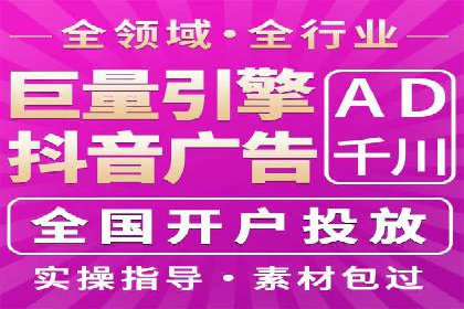 SEM案例：如何利用SEM提高品牌曝光度