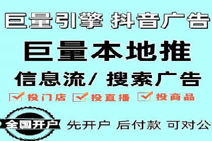 SEM代运营案例：精准定位目标客户